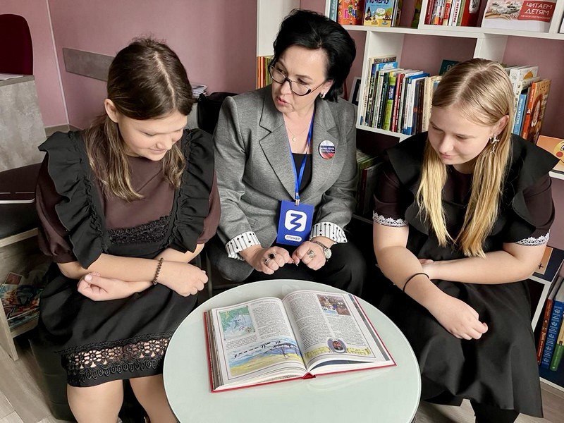 В Севастополе прошел патриотический час «Герои Отечества – гордость поколений» В Севастополе прошел патриотический час «Герои Отечества – гордость поколений»