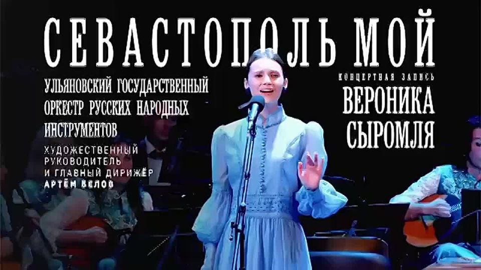 ������������ ���: �������� ����� ����� ��������������� ������ �������� �������