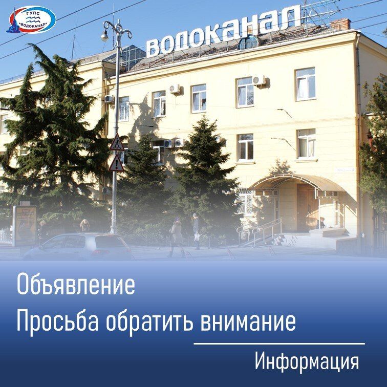 ���������: 12 ������� ���-���� �������� � 8.00 �� 17.00