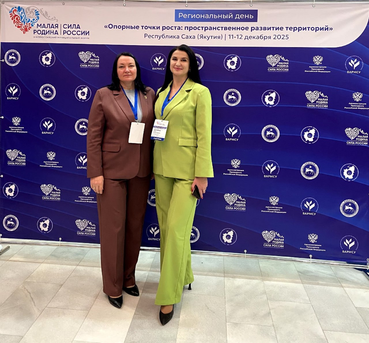 Севастополь участвует в региональных днях Всероссийского форума «МАЛАЯ РОДИНА – СИЛА РОССИИ» в Якутии