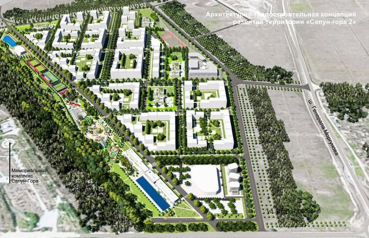 Новые кварталы, транспортный узел и колесо обозрения у Сапун-горы: какие проекты одобрили на заседании градостроительного совета Севастополя Новые кварталы, транспортный узел и колесо обозрения у Сапун-горы: какие проекты одобрили на заседании градостроительного совета Севастополя