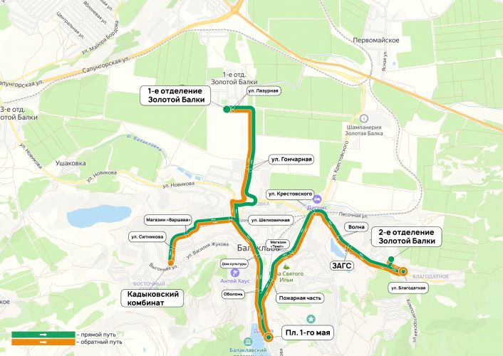 Часть автобусов маршрута №27 станет заезжать в район 1-го отделения Золотой Балки