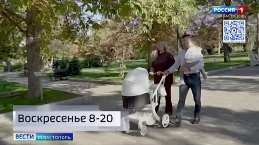 11111Завтра в 8:20 в эфир выйдет новая серия проекта об участниках СВО «Время жить».