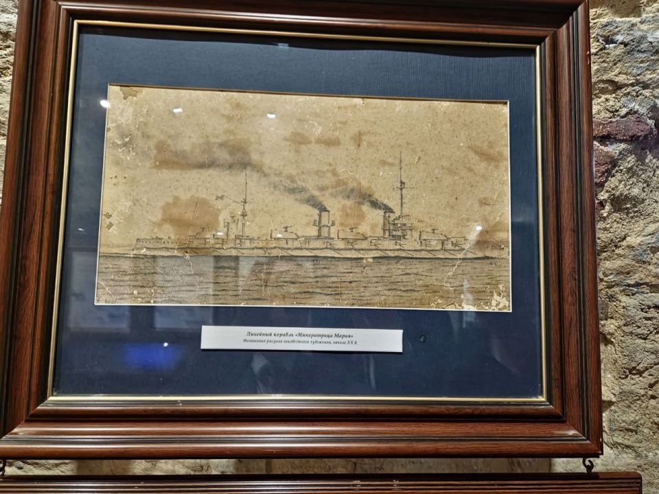 ��������� �������: � ������ ������������ ������� ��������� ����������, ����������� ������� ������� ����������� �������������� ����� "����������� �����"