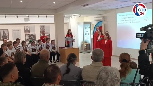 На 35-й береговой батарее прошло итоговое мероприятие проекта «Позывной Морпех»