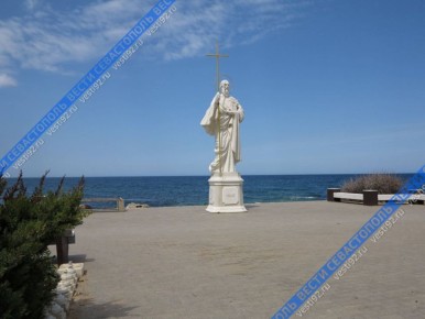 Русская Православная церковь сегодня вспоминает Андрея Первозванного