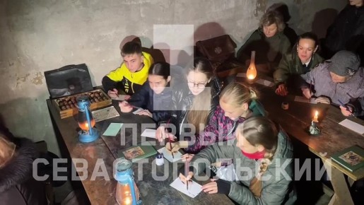Первой подземной школе Севастополя исполнилось 84 года