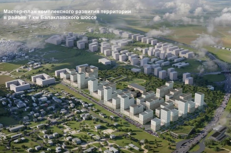 Новые кварталы, транспортный узел и колесо обозрения у Сапун-горы: какие проекты одобрили на заседании градостроительного совета Севастополя