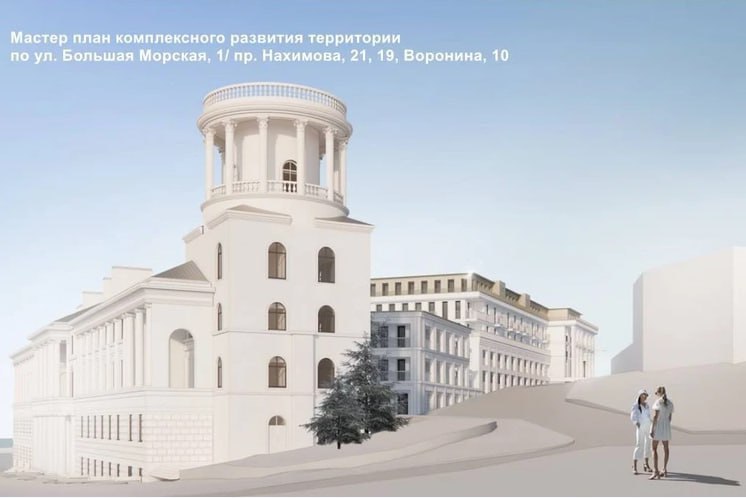 Новые кварталы, транспортный узел и колесо обозрения у Сапун-горы: какие проекты одобрили на заседании градостроительного совета Севастополя Новые кварталы, транспортный узел и колесо обозрения у Сапун-горы: какие проекты одобрили на заседании градостроительного совета Севастополя