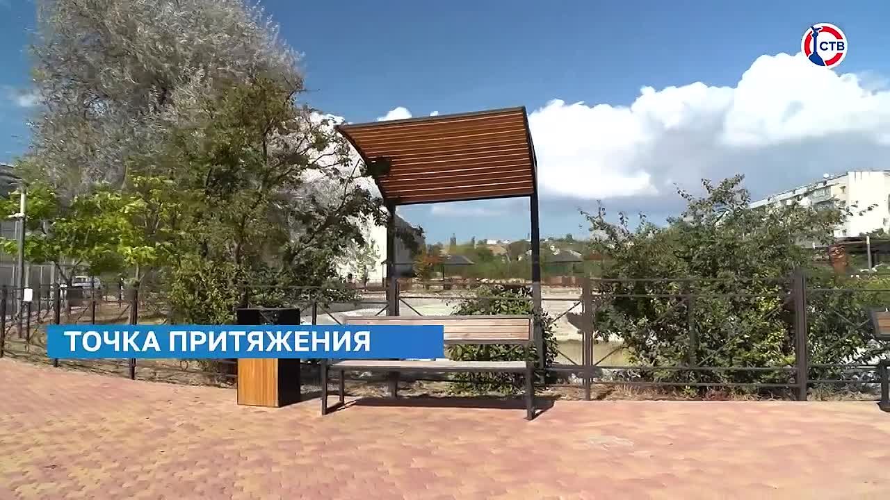 На архитектурном совете рассмотрели проект зелёной зоны в посёлке Любимовка