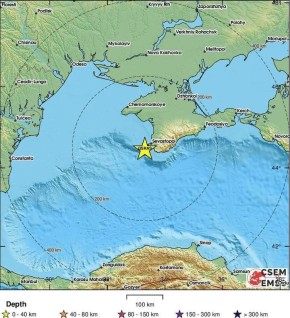 Мы собрали некоторые факты о землетрясении, которое произошло накануне
