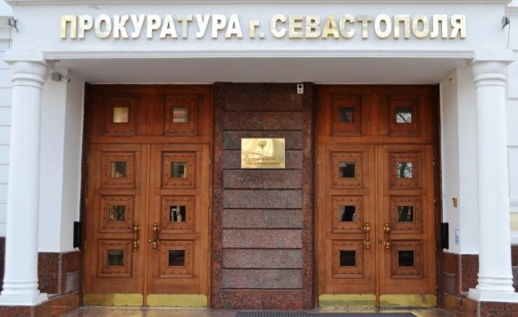 Необоснованные премии: уголовные дела возбудили в Севастополе в отношении «Планеты детства»
