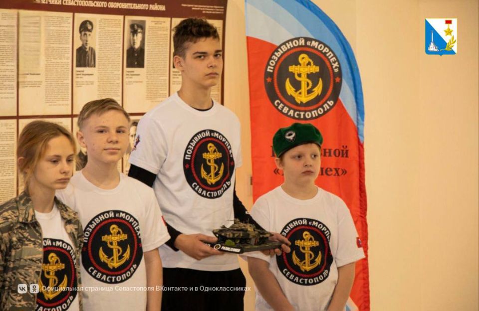 ���������� �������������� ������ ��������� "������"�, ����������� ������ ������ ����������� 810-� ������� ������� ������