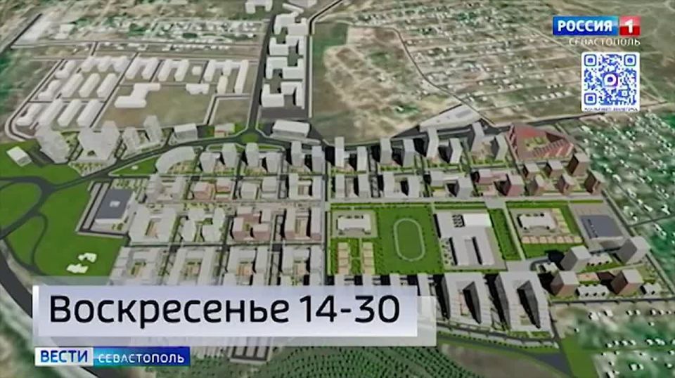 11111� 14:30 �������� ����� ������