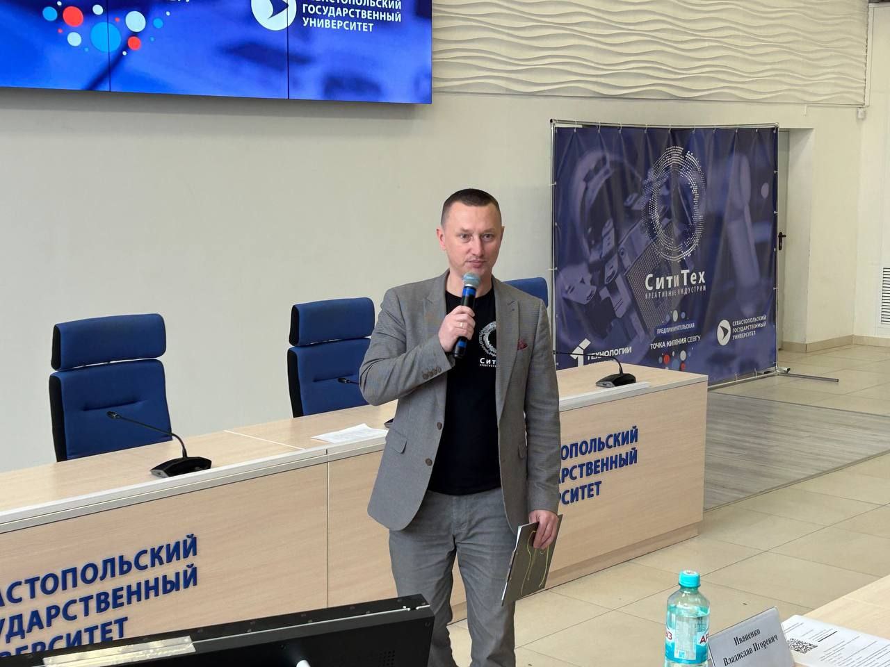 По итогам акселератора студенческих проектов«Сититех» эксперты выбрали трёх победителей По итогам акселератора студенческих проектов«Сититех» эксперты выбрали трёх победителей