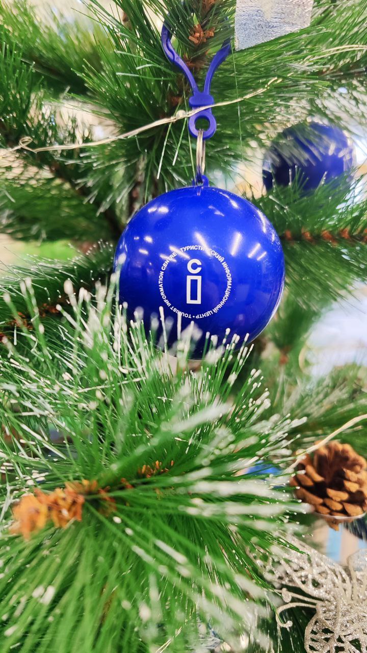 В середине декабря предпраздничная суета в самом разгаре В середине декабря предпраздничная суета в самом разгаре