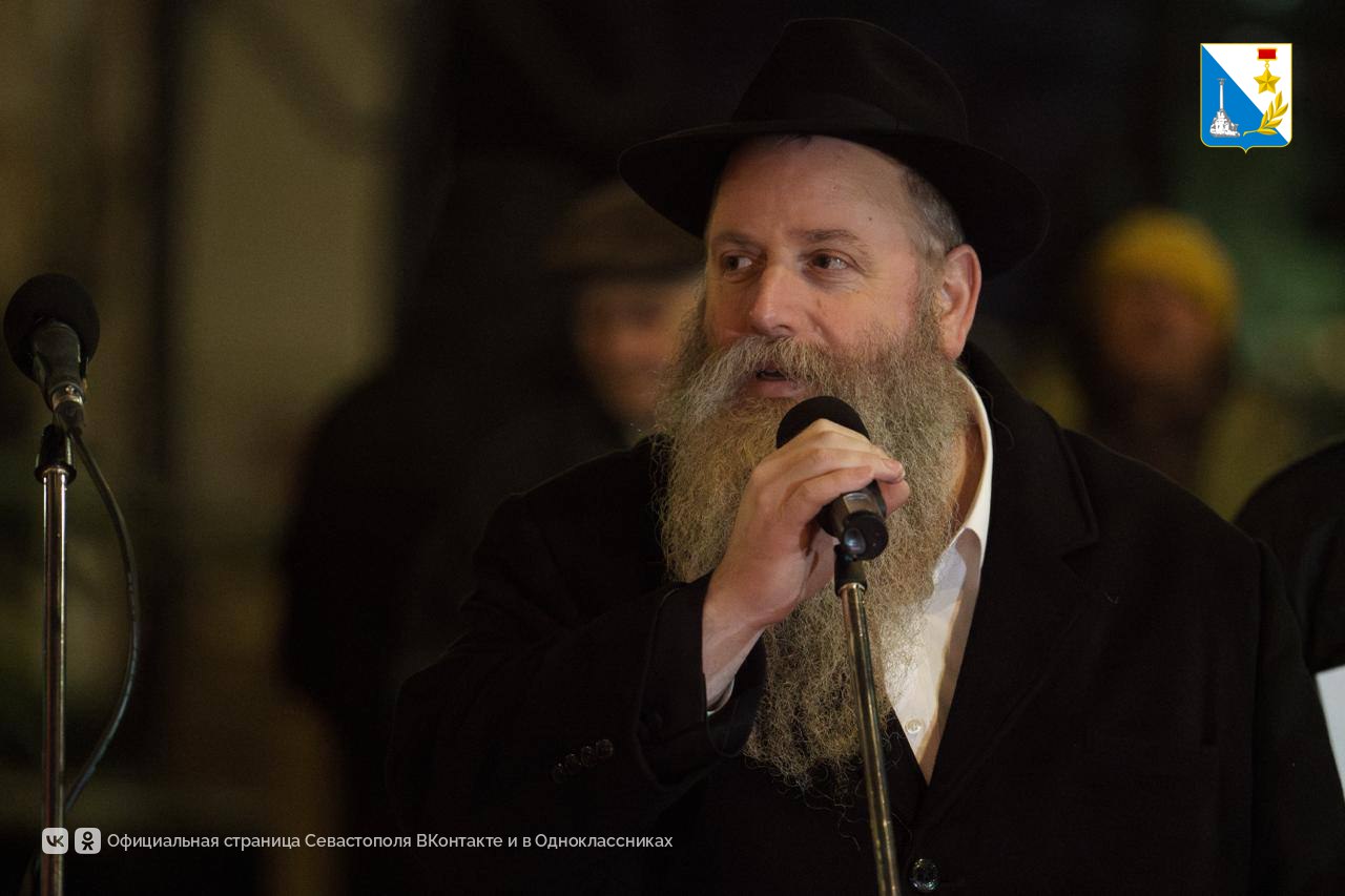 Севастопольская еврейская община отмечает один из своих главных праздников — Хануку Севастопольская еврейская община отмечает один из своих главных праздников — Хануку