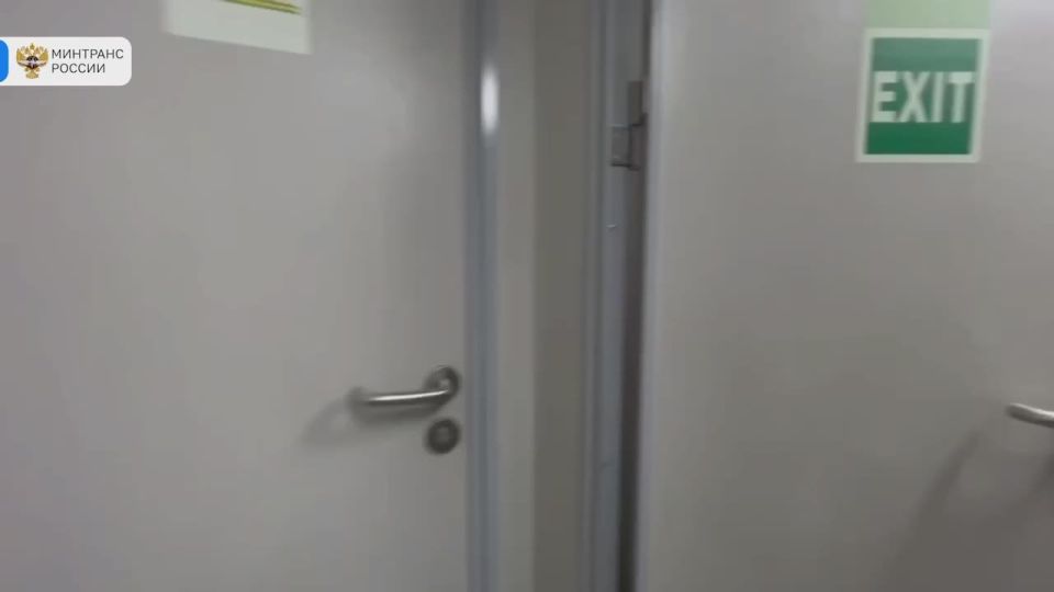 ����� ����������� ������-��������� ������� NE025 ������ �������� ���� �������������