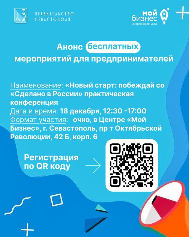 ������, ������ ���� ������������ ������� ������!