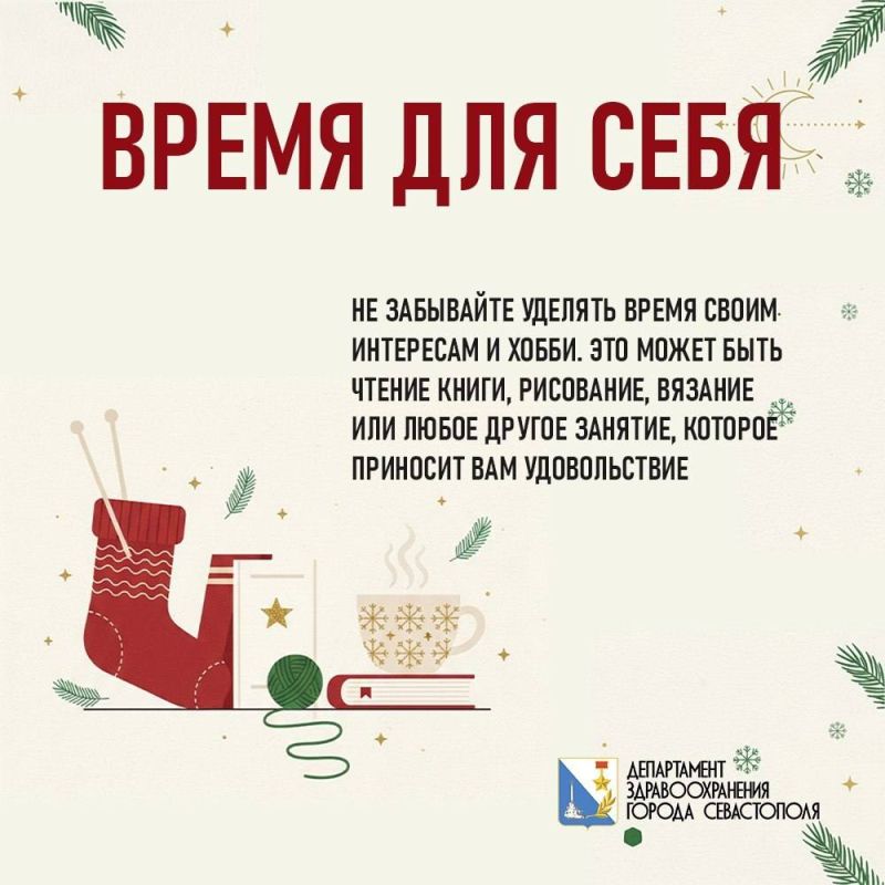 Давайте договоримся: в этом году мы не садимся на диету 1 января, чтобы сорваться 10-го Давайте договоримся: в этом году мы не садимся на диету 1 января, чтобы сорваться 10-го
