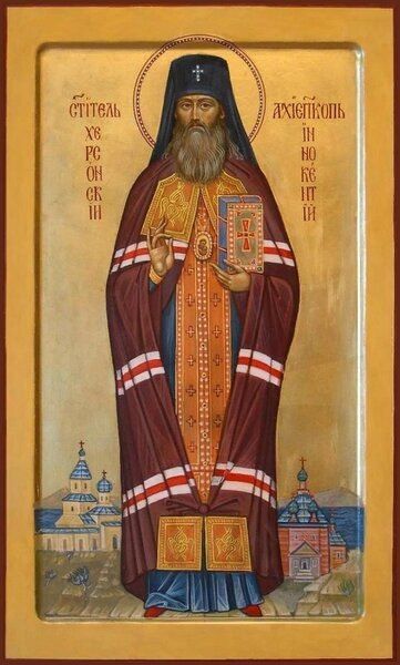 ��������� ���������: ������� ����������� 225 ��� �� ��� �������� ��������� ����������, ������������ ����������� � ������������