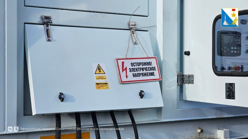 На Фиоленте устраняют аварию в электросетях На Фиоленте устраняют аварию в электросетях