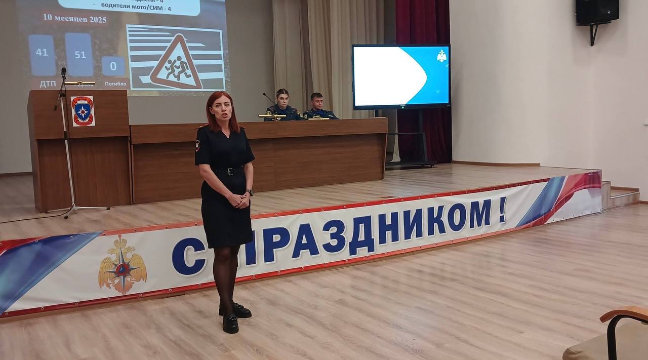 В рамках профилактики дорожно-транспортных происшествий с участием транспорта оперативных служб инспекторы пропаганды БДД Управления Госавтоинспекции провели специальные беседы с личным составом Росгвардии и МЧС России В рамках профилактики дорожно-транспортных происшествий с участием транспорта оперативных служб инспекторы пропаганды БДД Управления Госавтоинспекции провели специальные беседы с личным составом Росгвардии и МЧС России