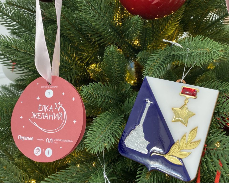 ��������� ������� ����� �����, ��� �������