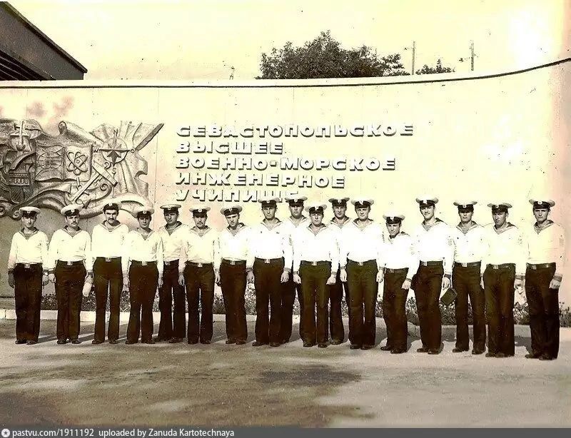 15 ������� 1951 ���� �� ���������� �������� �.�. ��������� ���� ������� ��������������� ������ ������-������� ���������� �������