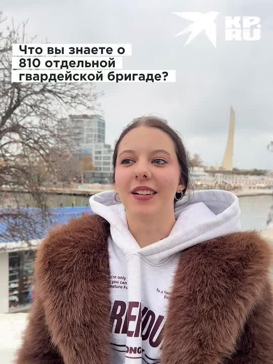 Поздравляем легендарную 810-ю!