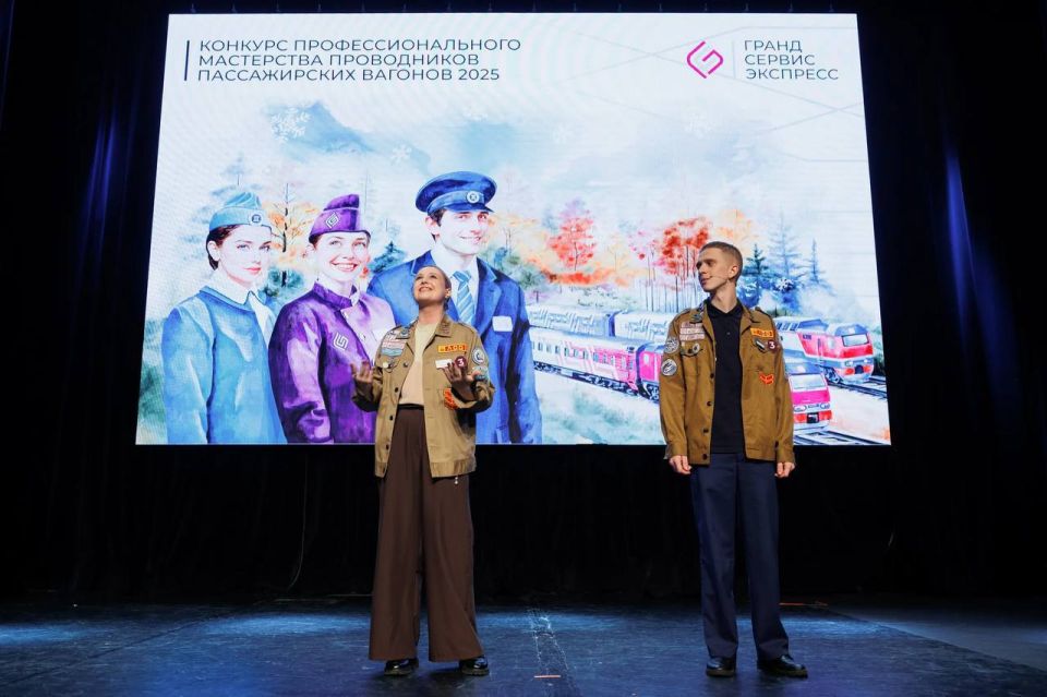 Севастопольцы приняли участие в первом конкурсе профессионального мастерства АО «ТК Гранд Сервис Экспресс»