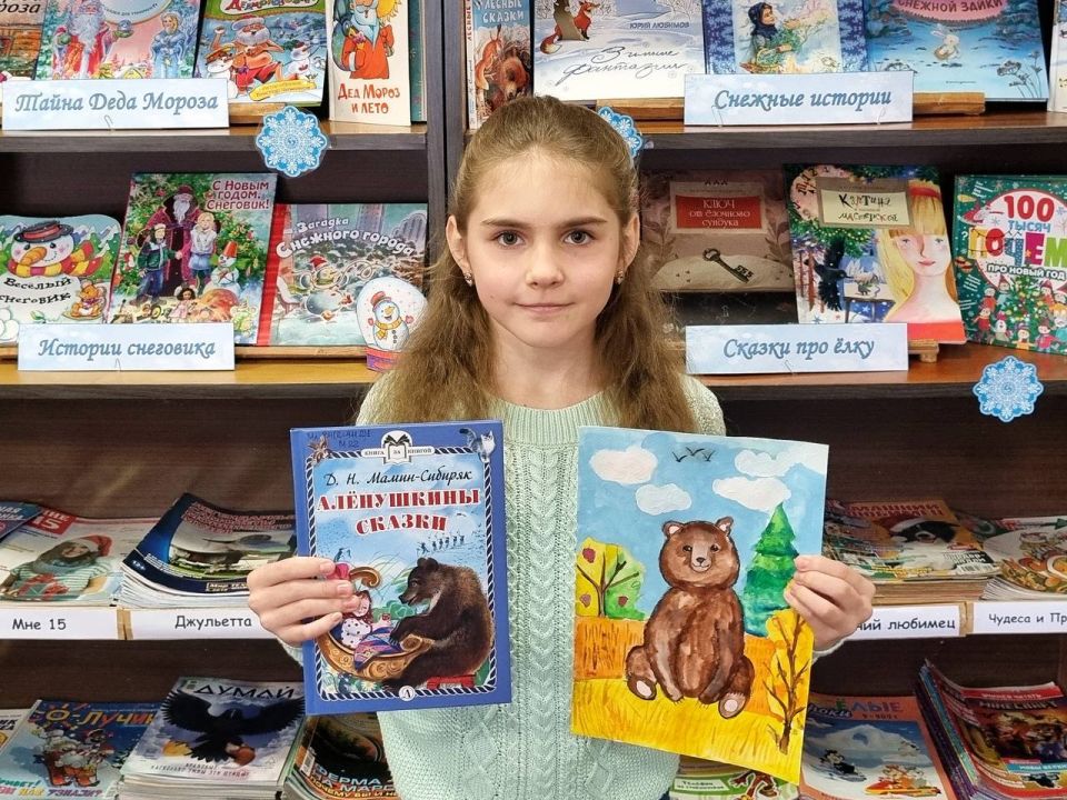 Игорь Михеев: Наша юная землячка, Ольга Михайлова, читательница Детской библиотеки-филиала №4, вошла в число победителей Всероссийской акции «Культурный марафон 2025: классическая литература глазами детей»