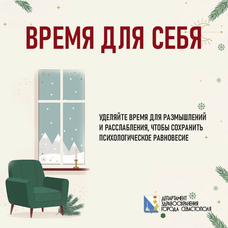 Давайте договоримся: в этом году мы не садимся на диету 1 января, чтобы сорваться 10-го Давайте договоримся: в этом году мы не садимся на диету 1 января, чтобы сорваться 10-го