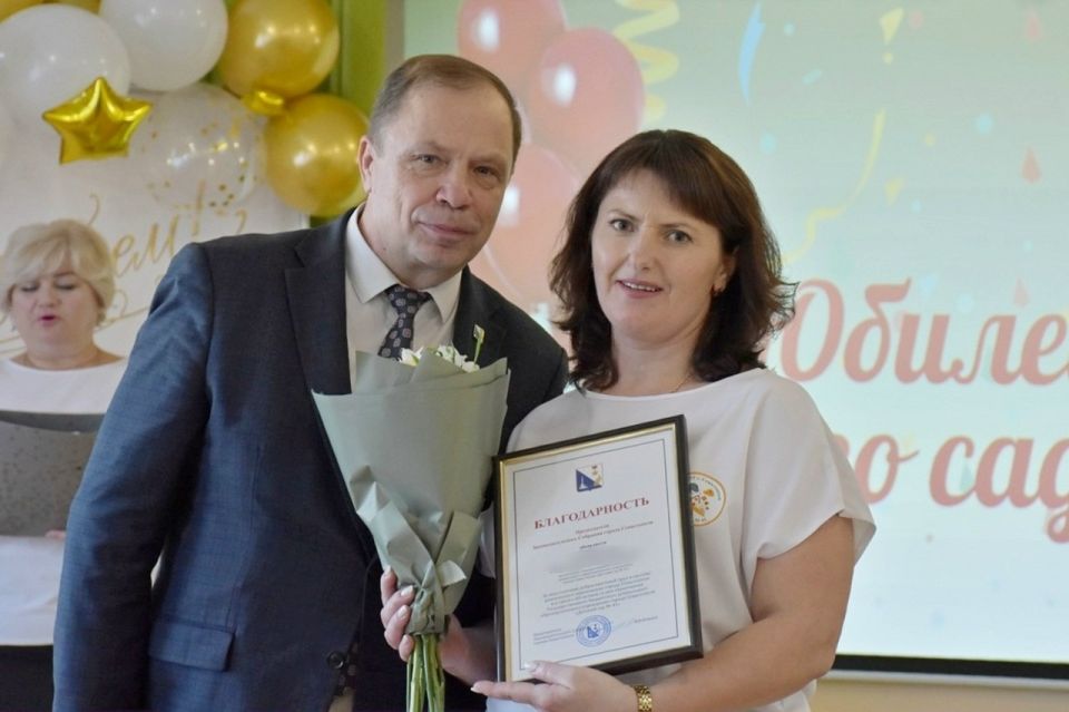 ��������� �������: ������� ��� � 41 �.����������� ������� 60-������ ������