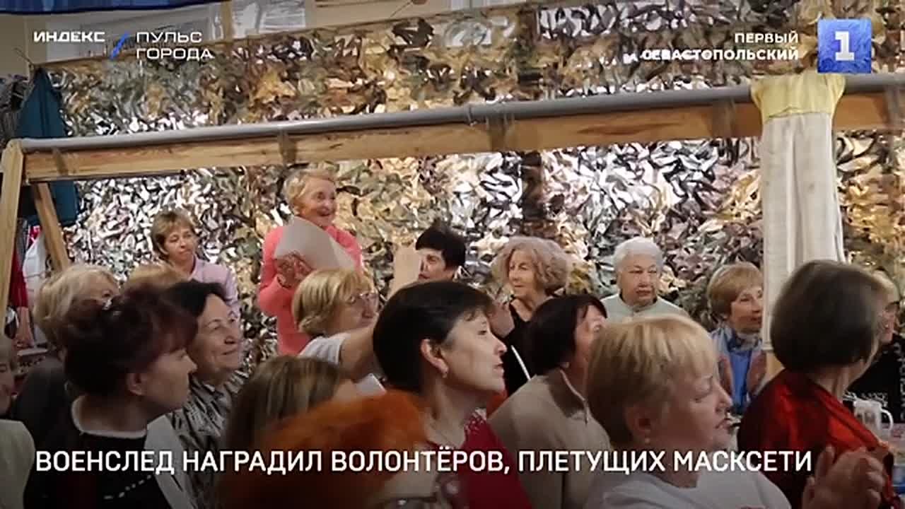 Волонтёры общественной организации «Защитники» отмечены наградой за свою трёхлетнюю деятельность