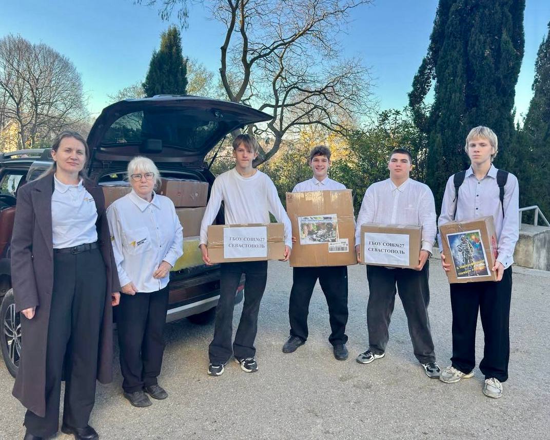 Помощь становится делом сердца Помощь становится делом сердца