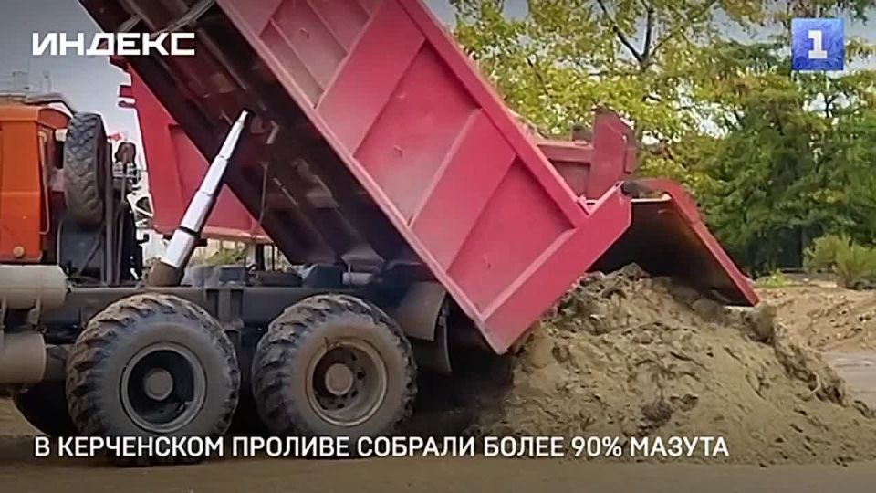 ����� 90% ������������ ������ ������� � ���������� �������