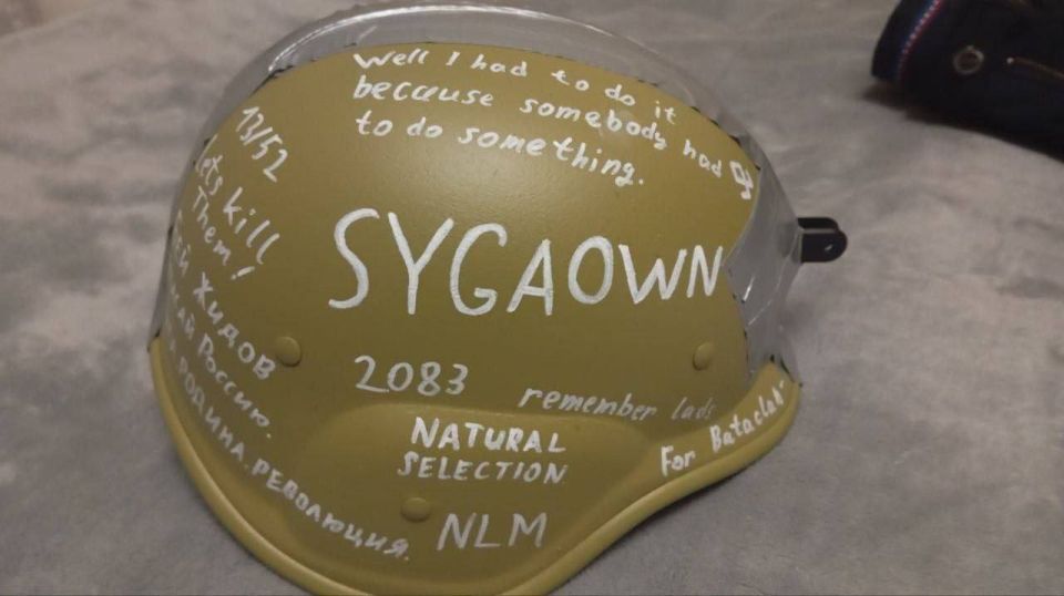 � �������� ������ � ��������� ����� � ����� �� ����������