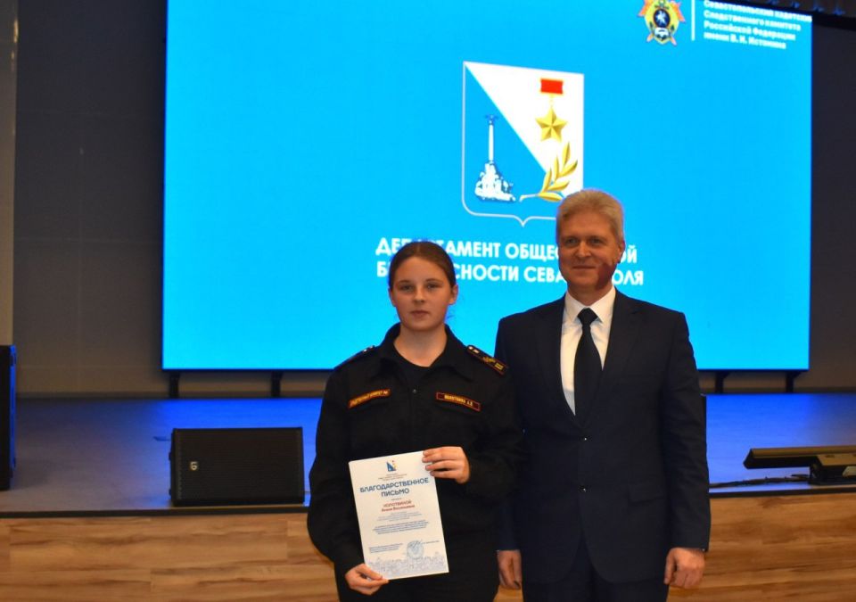 ���������� ������������� ������� �������� � ������ ������� ������ ����� �� ������������