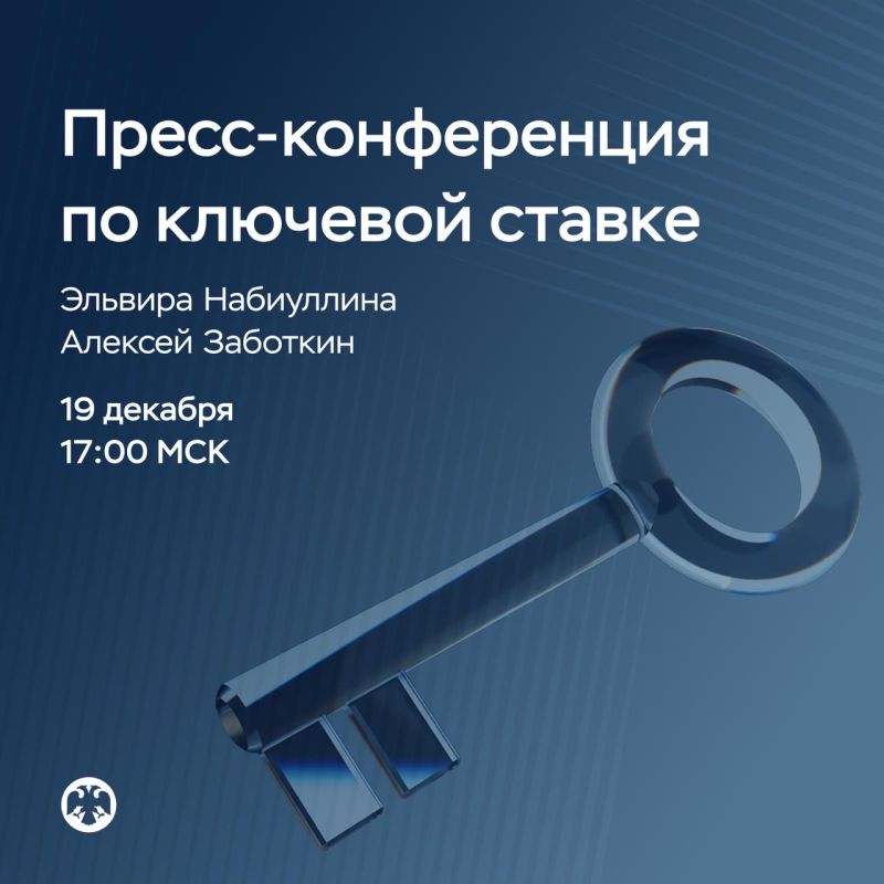 19 ������� � 17:00 ��������� �����-����������� �� ������ ��������� ������ ���������� �� �������-��������� ��������