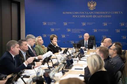 Екатерина Алтабаева: Вчера приняла участие в заседании комиссии Госсовета РФ по культуре и традиционным духовно-нравственным ценностям