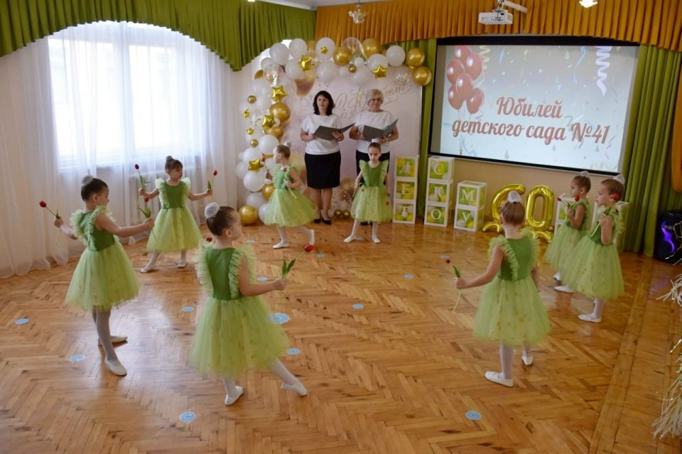 ��������� �������: ������� ��� � 41 �.����������� ������� 60-������ ������