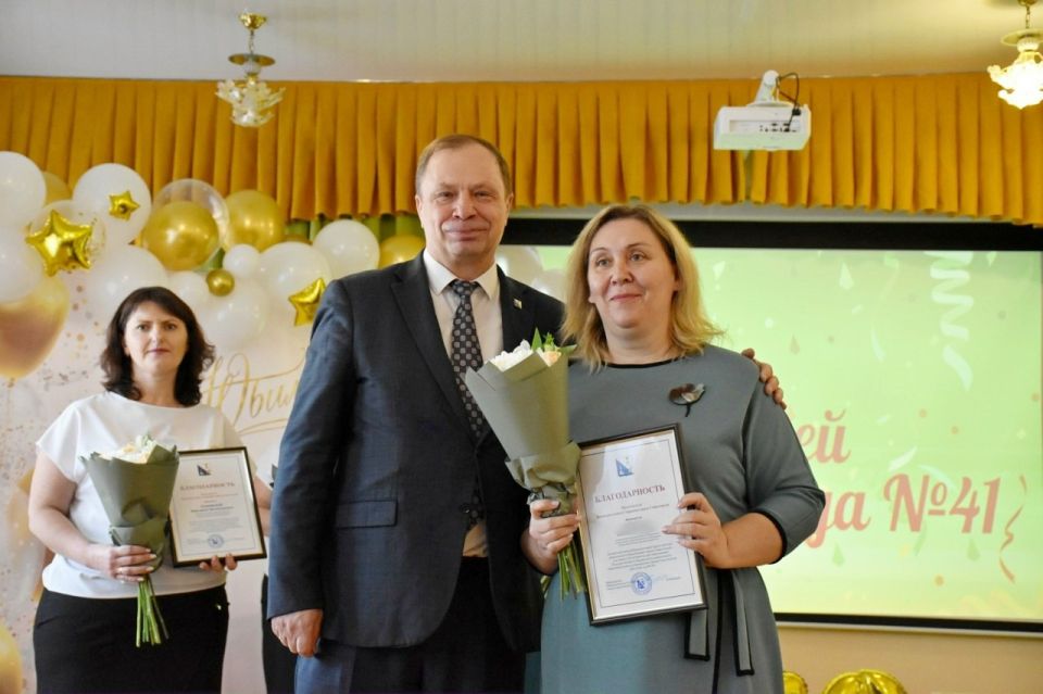 ��������� �������: ������� ��� � 41 �.����������� ������� 60-������ ������