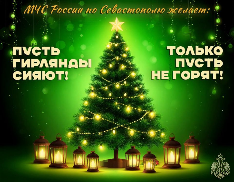 ����� �������� �����, �� �� �����! ��������������� ����� � ������� ������ �������� � ������ ����������