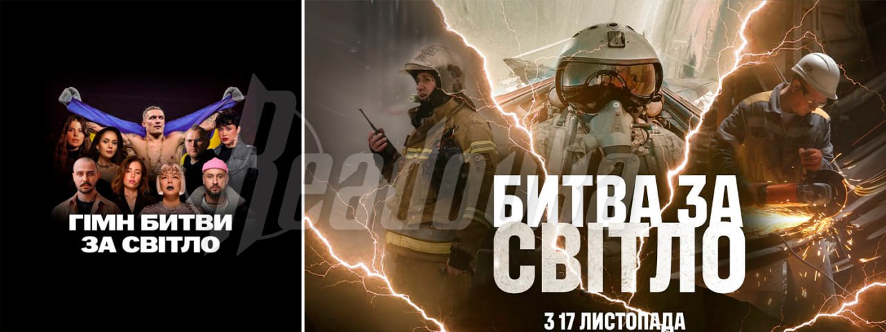 Власти Крыма национализировали активы боксера Александра Усика и еще более 80 лиц за поддержку ВСУ