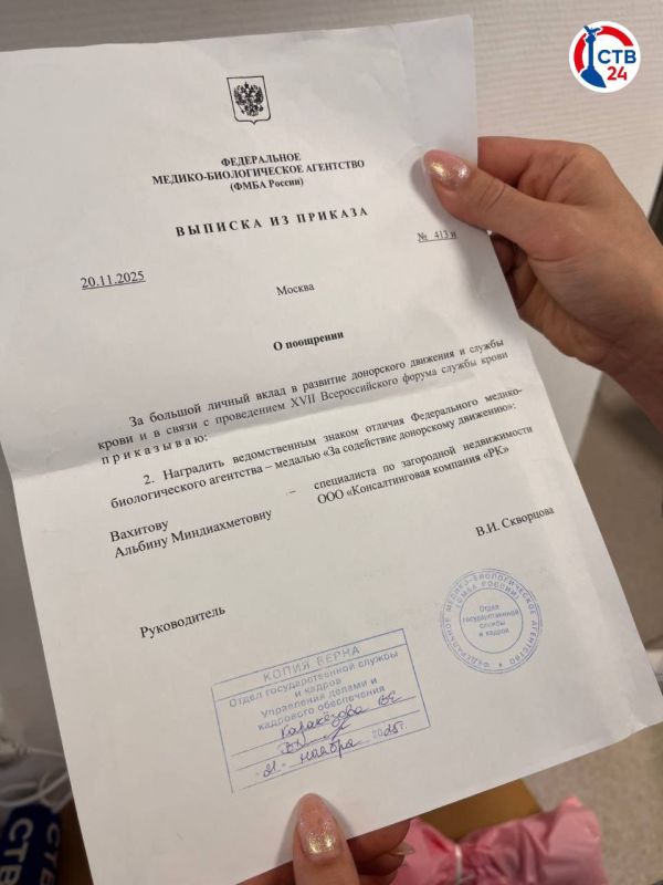 ����� ����� ����������� ������ ������������� ������� ������ ��� ���������� ���������� ���������