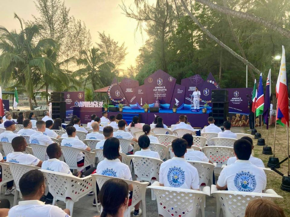 ��������������� ����������� ����� ����������� XIV ������������� �������� ������ ������������� �����