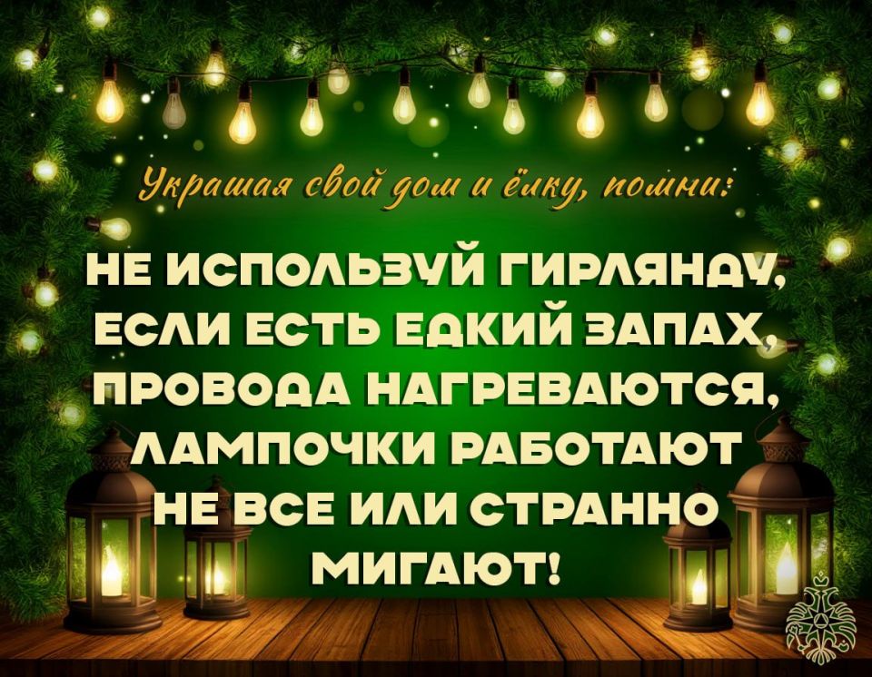 ����� �������� �����, �� �� �����! ��������������� ����� � ������� ������ �������� � ������ ����������