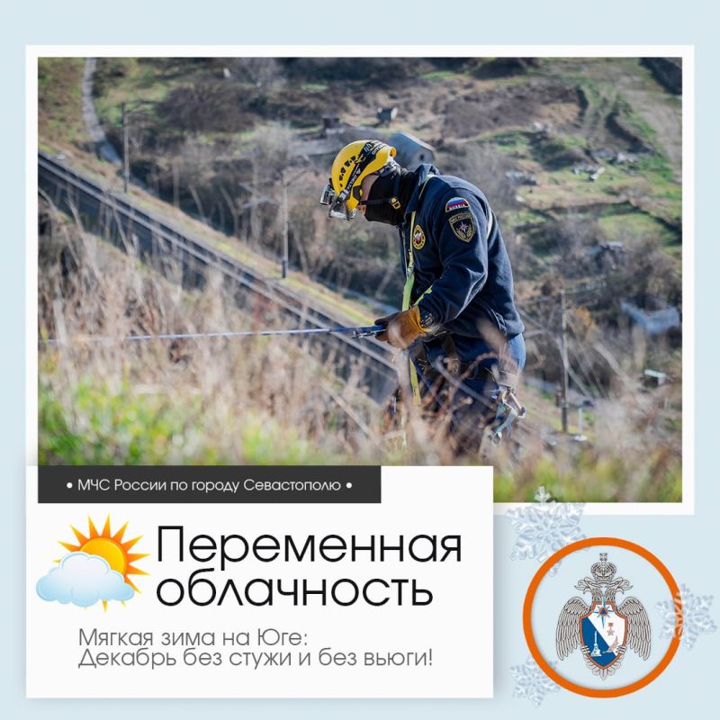 ������ ����, �����������!. �� ������ ��������������, 16 ������� � ����������� ����� ���������� ����������