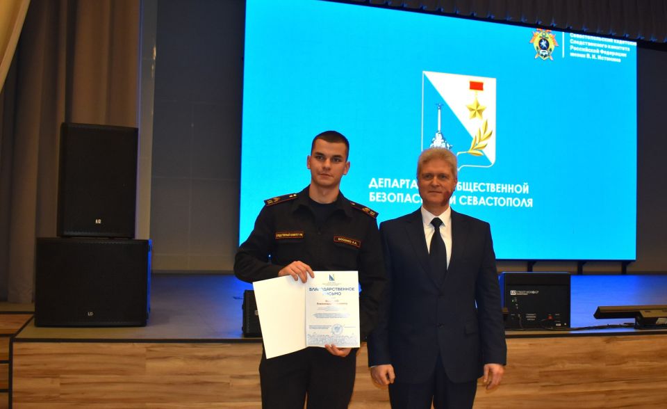 ���������� ������������� ������� �������� � ������ ������� ������ ����� �� ������������